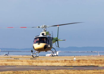 Helipad completion delays private helicopter arrival