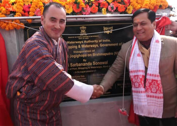 Inland Water Transport Terminal at Jogighopa, Assam to boost trade between Bhutan, India and Bangladesh