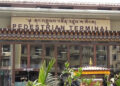 E-gates to speed up immigration clearance and enhance efficiency at Phuentshogling pedestrian terminal