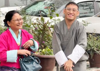 Paid internships open doors for people living with disabilities & women in difficult circumstances in Phuentshogling