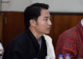Country aims to increase GDP to USD 22bn by 2050, Bhutan’s 21st Century Economic Roadmap – A 10X National Economic Vision