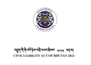 14 civil liability cases filed in 2024