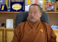 Punatsangchhu-I Dam to resume construction by June, confirms MoENR Minister