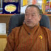Punatsangchhu-I Dam to resume construction by June, confirms MoENR Minister