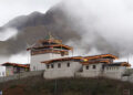 Project-Tied Assistance to support Nu 21bn worth of projects in Bhutan