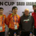 Bhutan faces Yemen AFC Asian Cup 2027 Qualifier, both teams confident