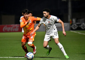 Dragon Boys show grit in goalless draw against Yemen