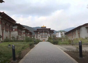 Decrease in number of pending cases, 2024 Annual Judiciary Report