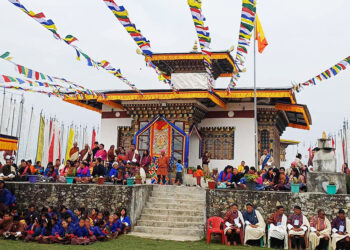 Lhotsham community in Tsirang comes together to celebrate Losar