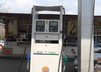 Monggar residents urge fuel depot to operate digital dispensers