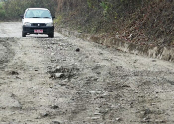 Tsirang Toed road improvement to ease travel
