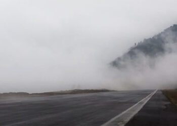 Poor weather conditions affect domestic flights to Yonphula, 42 flights failed to land last year