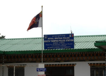 Thimphu police seize around USD 9,500 counterfeit, two arrested