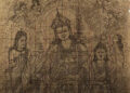 “Thigchen” art exhibition underway in Capital