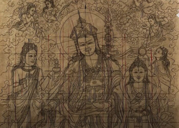 “Thigchen” art exhibition underway in Capital