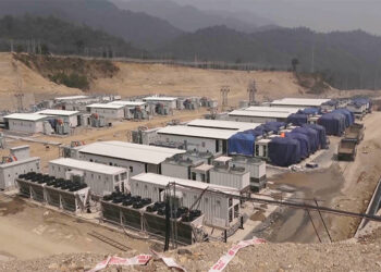 Bitdeer launches its second-largest Bitcoin mining data centre in Jigmeling, Sarpang