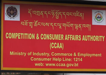 Government urged to secure consumer rights in private educational institutes