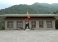 Resident urges government to appoint community centre facilitators, Pema Gatshel