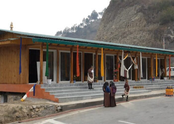 Craft outlet inaugurated in Trashigang to preserve and promote traditional crafts