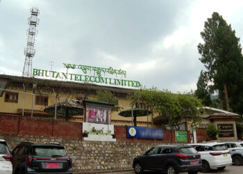 Mobile data charges to drop by 50% starting July