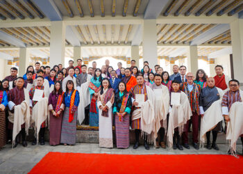 HRH Princess Eeuphelma Choden Wangchuck graces 23rd edition of National Design and Art Competition