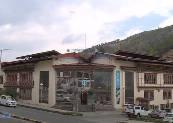 Mandatory competency test for all licensed guides