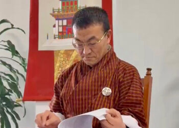 Government secures over Nu 16bn towards FDI target of 500bn by 2029