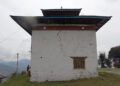 Sangmari Lhakhang in need of renovation, Trashigang