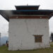 Sangmari Lhakhang in need of renovation, Trashigang