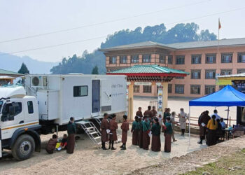 Tashithang MSS in Samtse reports seven TB cases