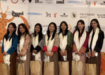 Significant rise in female participation at Beskop Tshechu 2025