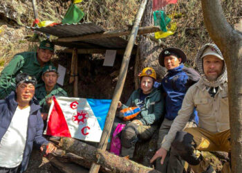 Bhutan launches first scientific cave exploration