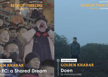 Winners of Beskop Tshechu – “Paro FC: A Shared Dream” and “Doen”