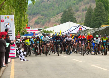 Dantak Mountain Bike Race sees participation of more than 180 cyclists