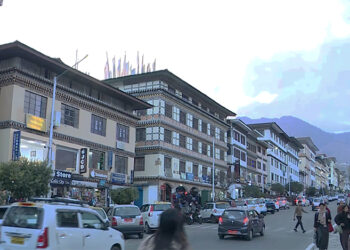 Bhutan’s economy set to grow by 6.6% this financial year, World Bank