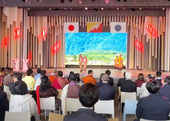 Bhutan celebrates Expo National Day at World Expo 2025 in Osaka, Japan