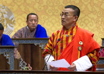 Finance Minister introduces new Income Tax Bill 2025: proposes 5% tax cut