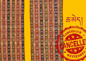 RTA revokes Gho category cash prize after wrong weaver credited