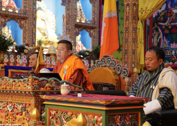 National Council raises concerns over unsatisfactory responses to recommendations