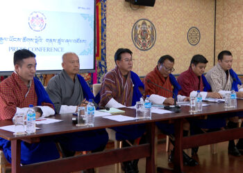 National Council to discuss on the forestry sector’s contribution to GDP