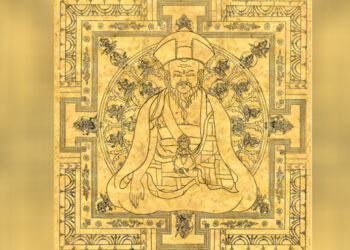 Bhutan to launch first NFT project to preserve cultural heritage