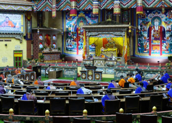 MPs criticise continued use of forced ranking for civil servants, RCSC defends MaX System