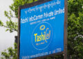 TashiCell uncertain about mobile data charge reduction