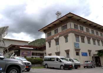 Thimphu District Court rules BBS CEO termination lawful and valid
