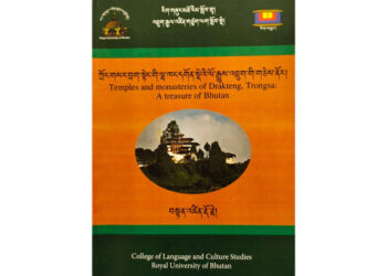 Book on temples and monasteries of Trongsa’s Drakteng wins Dzongkha Booker Prize