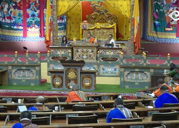 NA endorses motion to improve courtesy in public service