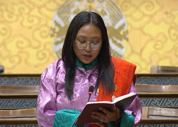 Govt allocates Nu 5.5bn for non-central school infrastructure