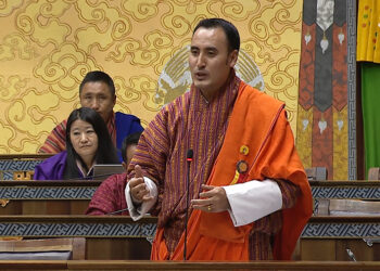National Assembly approves Bhutan-Thailand Free Trade Agreement
