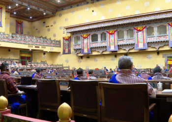 NA votes to reduce Corporate Income Tax to 20% after narrow split