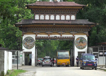 New ICP at Samdrup Jongkhar yet to begin, residents urge Government to expedite project